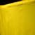YELLOW MUSLIN

AVAILABLE HEIGHTS;
FLAT:  12 and 20'