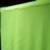 DIGITAL GREEN MUSLIN

AVAILABLE HEIGHTS;
FLAT:  12 and 20'